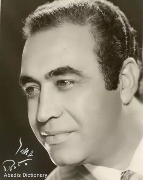 ترانه شناسی ایرج